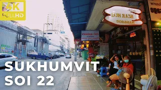 【🇹🇭4K】Walk in BANGKOK FAMOUS MASSAGE SOI SUKHUMVIT 22 |曼谷市区按摩街素坤逸22巷恢复怎么样了| January 2022 THAILAND