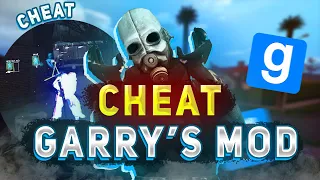 [LEGIT + RAGE] CHEAT FOR GARRY'S MOD | ЧИТ НА ГАРРИС МОД | MEMORIAM | BIGBOB 🌟🌟