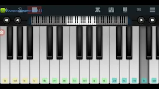 🛴🕊️👧 Детство 👧🕊️🛴Юра Шатунов 🌞🌞 mobile piano tutorial