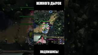 Энигма и немого дыр #xen_azes #dota1 #shorts