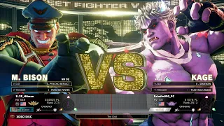 SFV Champion Edition 🔥 1L2P (M. BISON) Vs Paladin850 (KAGE) 🔥 Online Match's 05-31-2023