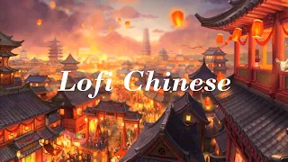 ☯ Best Traditional Chinese Music Lofi ☯