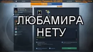 Scrap Mechanic  Stream  С ШАНЦЕВЫМ И АРТУРОМ !!!  СКАЧАТЬ СКРАП МЕХАНИК !!!