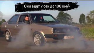 BoostPunch LIFE. Наша поездка в Пинск. Быстрые 1.9TDI. VW Golf 3, VW Jetta 2, Audi A4.