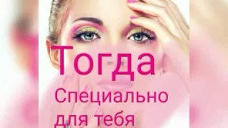 Реклама oriflame