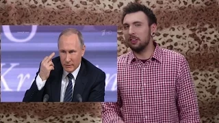 +100500   Как Путин наказал российскую сборную по футболу