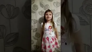 Гречкина Елизавета 4 года МБДОУ Детский сад 34 воспитатель Зайцева Наталия Дмитриевна