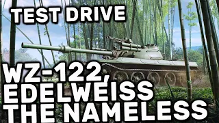 ОБНОВА, WZ-122, Edelweiss и The Nameless WOT CONSOLE XBOX PS5 World of Tanks Modern Armor