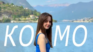 Из Милана на 1 день: озеро Комо, Ломбардия (+видео с дрона)