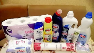 Покупки в магазине "Чижик" 🛍️ бытовая химия и не только