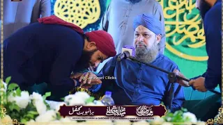 Muhammad Owais Raza Qadri Mehfil E Naat 1st October 2023 | Owais Raza Qadri New Kalam