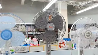 Fans At Carrefour | Cosmos 16" Oscillating Pedestal Fan