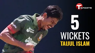 Taijul Islam 5 wickets against West Indies| Bangladesh vs West Indies | 3rd ODI | T Sports