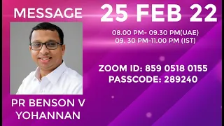 Fasting Prayer Day - 1 * Pr. Benson V Yohannan * Malayalam * IPC Worship Centre Sharjah *25.02.22