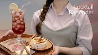 ASMR/SUB 몽글몽글 노을 혼술🍸 칵테일 팝업 바💜 Bartender Roleplay, Cocktail Pop-Up Bar