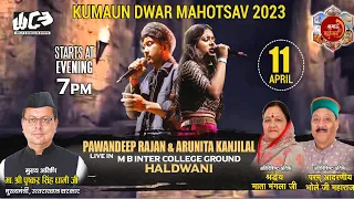 🔴Live - pawandeep and arunita | pawandeep rajan haldwani | pawandeep and arunita latest performance