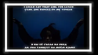 Billie Eilish - LUNCH [Lyric Video]