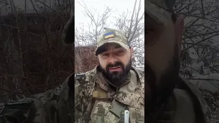 «Я люблю Україну і свою віру!» - воїн ЗСУ з передової
