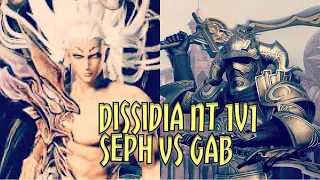 Dissidia Final Fantasy NT 1v1 - Sephiroth Vs Gabranth