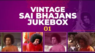 Vintage Sai Bhajans Jukebox - Vol 1 | Best Sai Bhajans | | Top 10 Bhajans