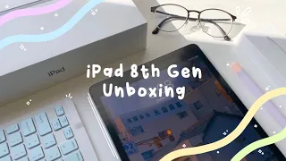 iPad 8th generation UNBOXING 2021 🍎+ accessories (relaxing asmr w/ music ☁️✨)