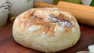 This is how our grandmothers baked bread.an old recipe for easy homemade bread(subtitle)