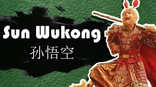 Sun Wukong and the Journey to the West | WooKong