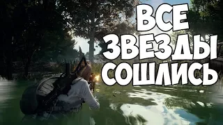 PUBG НАРЕЗКА. ВСЕГДА НУЖНО ИГРАТЬ ДО КОНЦА