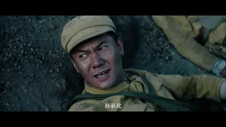 血战狙击岭 2021 HD1080p 国语中字