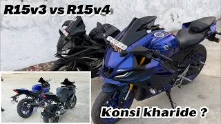 R15v3 Bs6 vs R15v4 Full Bike Review | which one is best | Priyanshu Pal | #r15v3 #r15v4
