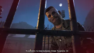 Far Cry 5 Поменять Расклад Сложность игры Запредельная #24