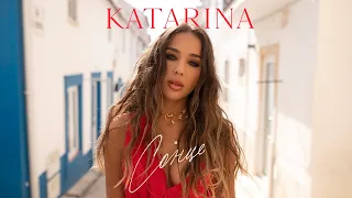 KATARINA - СОНЦЕ (OFFICIAL VIDEO)