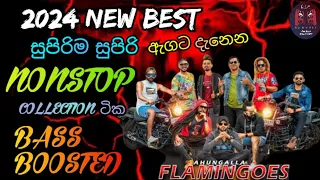 Ahungalla Flamingoes 2024 Best Live Show Nonstop | Sinhala Best Songs Nonstop 2024 | BASS BOOSTED