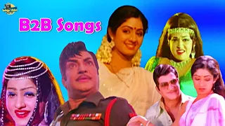 N T RAMA RAO SRIDEVI BOBBILI PULI MOVIE SONGS JUKEBOX | JAYAMALINI