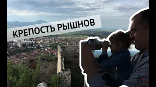 Крепость Рышнов в Румынии