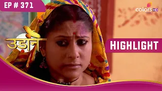 Chokka ने किया Chakor की माँ को ठीक | Udann Sapnon Ki | उड़ान सपनों की | Highlight | Ep. 371