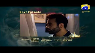 Saaya Episode 25 Teaser Promo | HAR PAL GEO