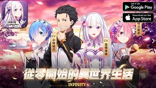 Жизнь в Другом Мире с Нуля 🔥 Re:Zero Mobile