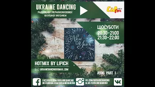 Ukraine Dancing - Podcast #006 Part 1 (Mixed By Lipich)