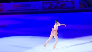 Alysa Liu EX - 2019 Skate America