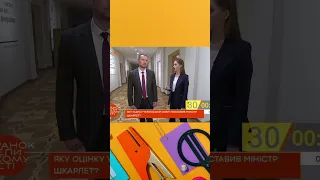 ШКАРЛЕТ співає про ШЕВЧЕНКА