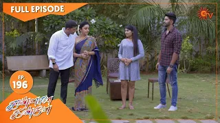 Kannana Kanne - Ep 196 | 01 July 2021 | Sun TV Serial | Tamil Serial