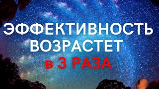 Музыка для работы за компьютером без слов Музыка для УЧЕБЫ и РАБОТЫ Музыка для КОНЦЕНТРАЦИИ внимания