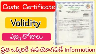 Caste Certificate Information | How Many days Caste Certificate valid | community Certificate