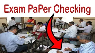 Board Copy Checking Video | How Board Paper Check |Exam me copy kaise check hogi | Paper Checking