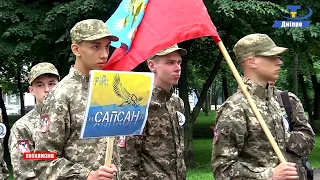 Тернівчани взяли участь у грі "Сокіл-Джура"