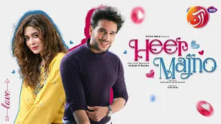 Heer Majno | OST | featuring #AzekahDaniel #UsamaKhan only on AAN TV