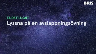 Avslappningsövning