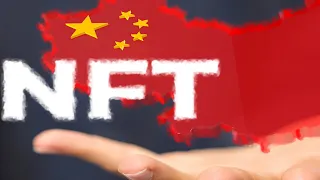 Китай избавляется от NFT! | Новости крипты 19.07.2022