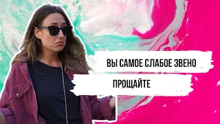 Как понять, что вас хотят уволить?